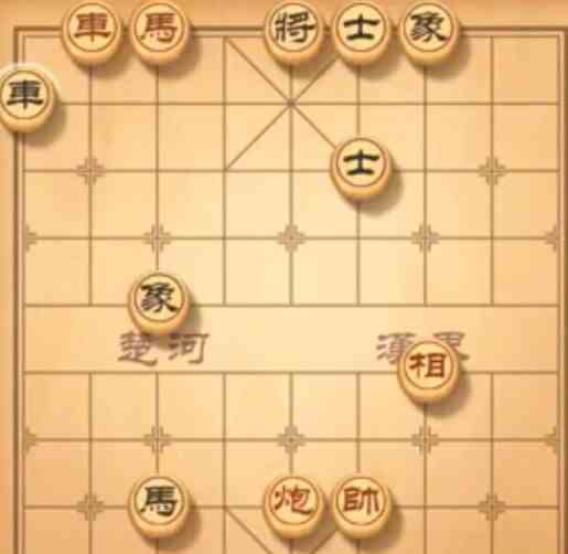 《天天象棋》2021年残局挑战236关破解方法