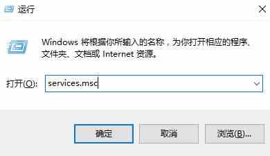 win10自动更新怎么永久关闭?