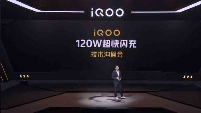 iqoo5和一加8对比分析