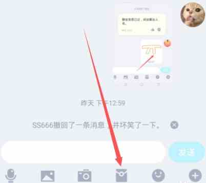 《QQ》一笔画红包全关卡画法攻略汇总