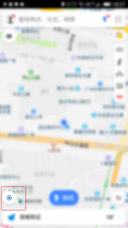 《高德地图》家人地图修改位置方法介绍