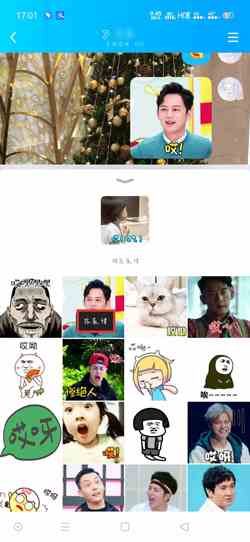 《QQ》通过表情搜索表情包方法介绍