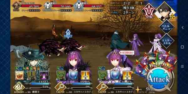 《FGO》创世灭亡轮回主线第四节攻略