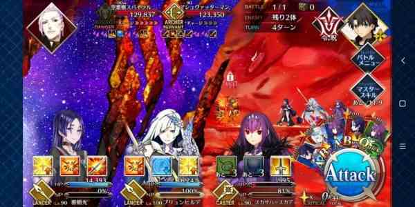 《FGO》创世灭亡轮回主线第十九节攻略