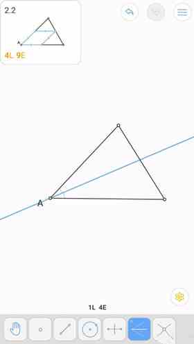 《欧几里得几何》第2.2关通关攻略