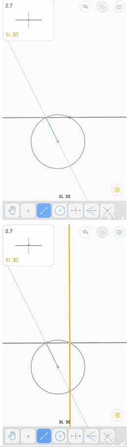 《欧几里得几何》第2.7关通关攻略