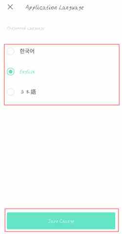 《Weverse》切换语言方法介绍