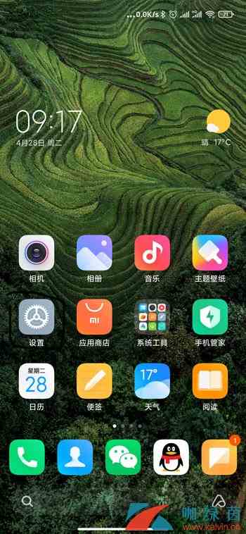 《MIUI12》小白条关闭方法介绍