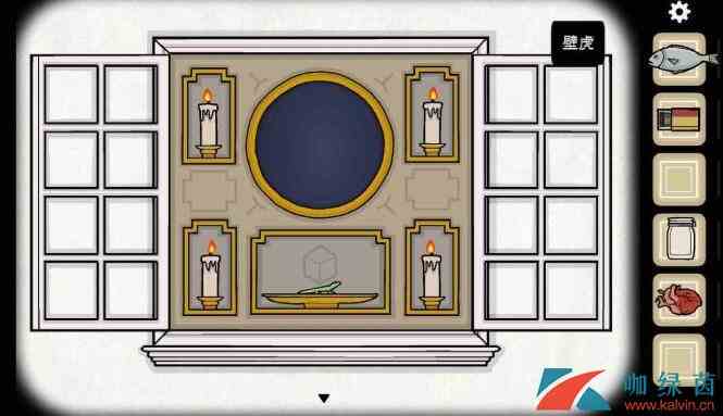《轮回的房间》第3关卡通关攻略