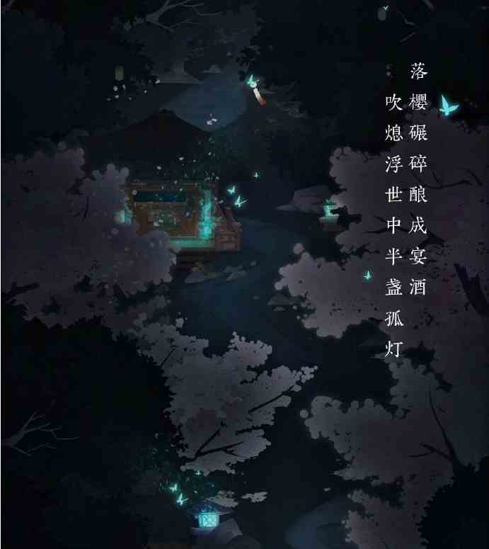 《阴阳师》新式神情报一览