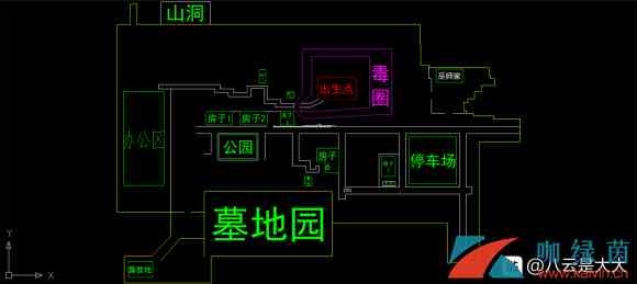 《绿洲计划》新手玩法介绍