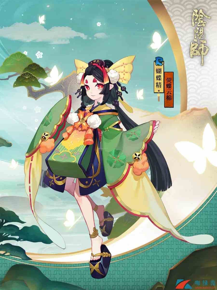 《阴阳师》蝴蝶精新皮肤荧蝶云棉介绍