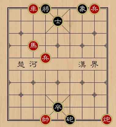 《天天象棋》残局挑战165期过关攻略