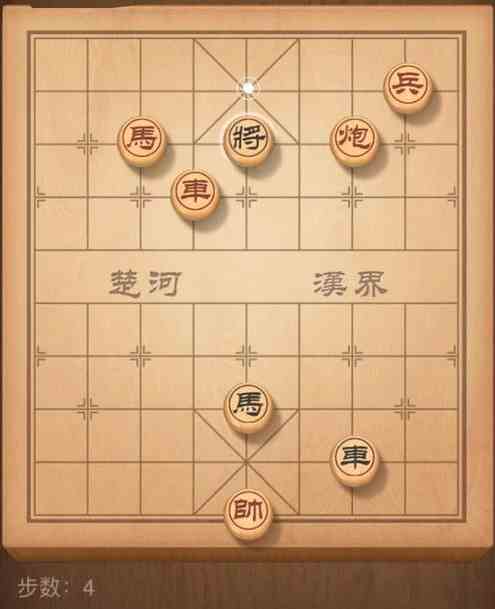 《天天象棋》残局挑战161期攻略