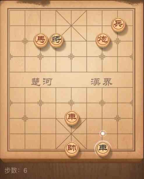 《天天象棋》残局挑战161期攻略