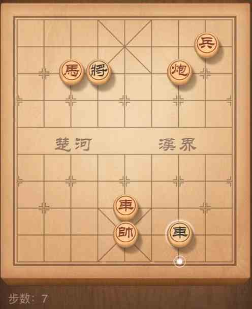 《天天象棋》残局挑战161期攻略