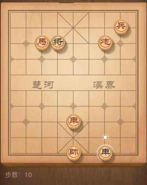 《天天象棋》残局挑战161期攻略