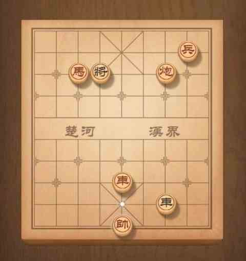 《天天象棋》残局挑战161期攻略