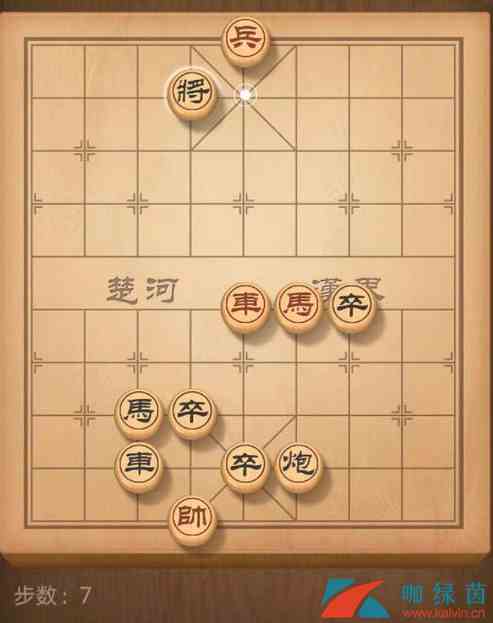 《天天象棋》残局挑战159期过关攻略