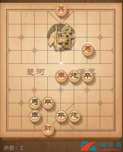 《天天象棋》残局挑战159期过关攻略