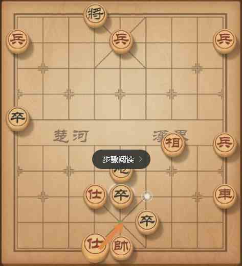 《天天象棋》残局挑战第157期过关攻略