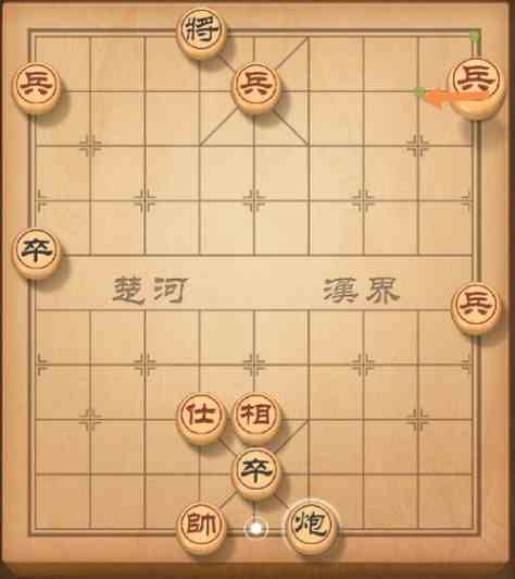 《天天象棋》残局挑战第157期过关攻略