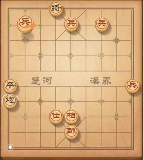 《天天象棋》残局挑战第157期过关攻略