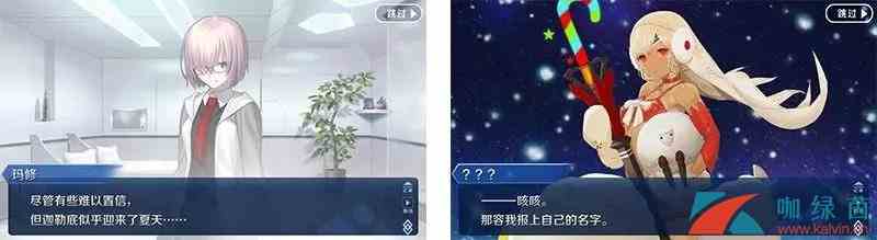 《FGO》冥界的圣诞快乐复刻轻量版攻略大全