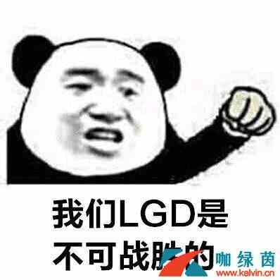 《LOL》LGD新队标介绍