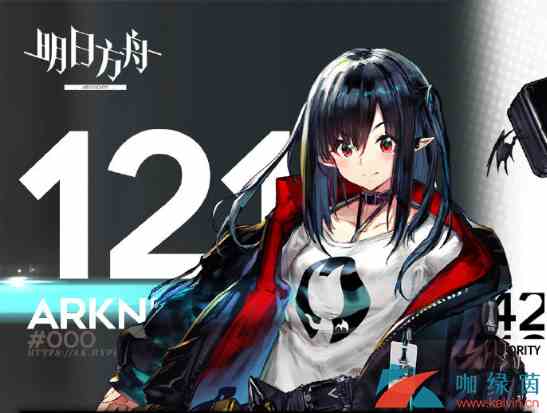 《明日方舟》12月10日闪断更新内容介绍