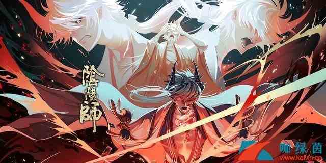 《阴阳师》新头像框绘卷500需求积分介绍