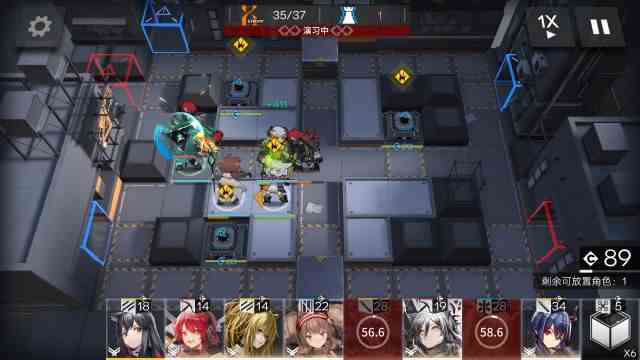 《明日方舟》喧闹法则CB-EX5突袭通关攻略