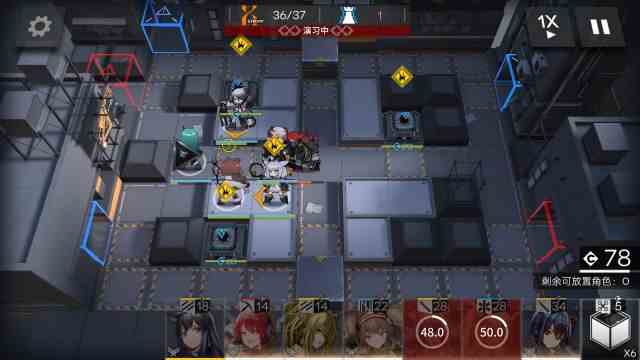 《明日方舟》喧闹法则CB-EX5突袭通关攻略