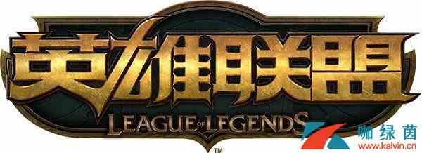 《LOL》S10赛季开启时间