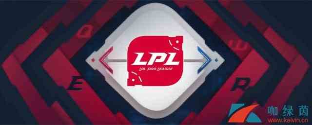 《LOL》2019LPL转会一共多少天