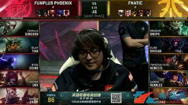 《LOL》S9世界8强战报 FPX 3:1 轻松战胜FNC