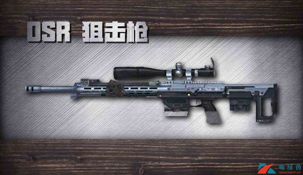 《明日之后》第二季新武器介绍