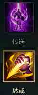 《LOL》9.20版本黑科技上单盒气生财流小丑玩法攻略