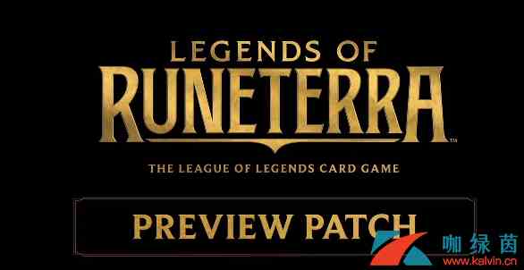 《LOL》英雄联盟卡牌游戏Legends of Runeterra预约地址分享