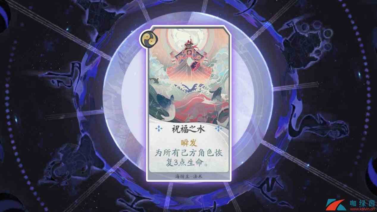 《阴阳师：百闻牌》战斗中的升级机制全面介绍