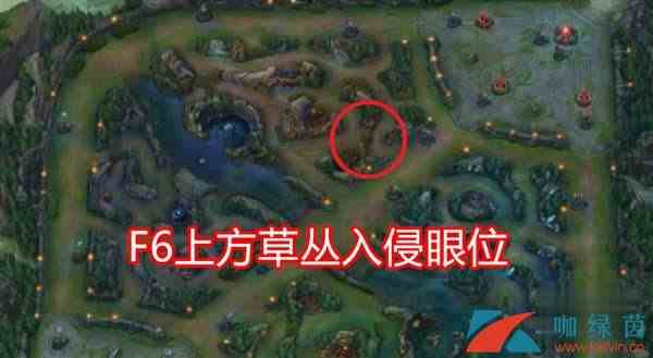 《LOL》9.20版狮子狗开局入侵打法攻略