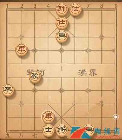 《天天象棋》残局挑战143关通关步骤