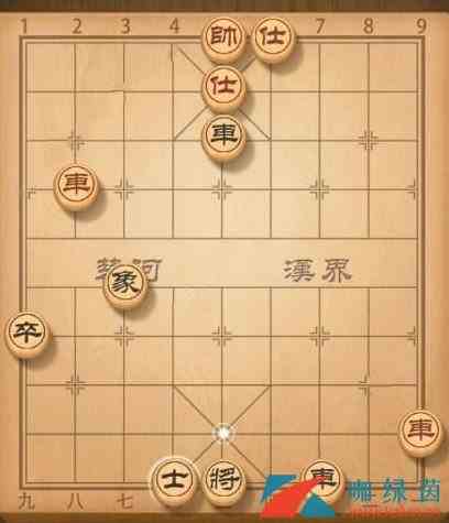 《天天象棋》残局挑战143关通关步骤