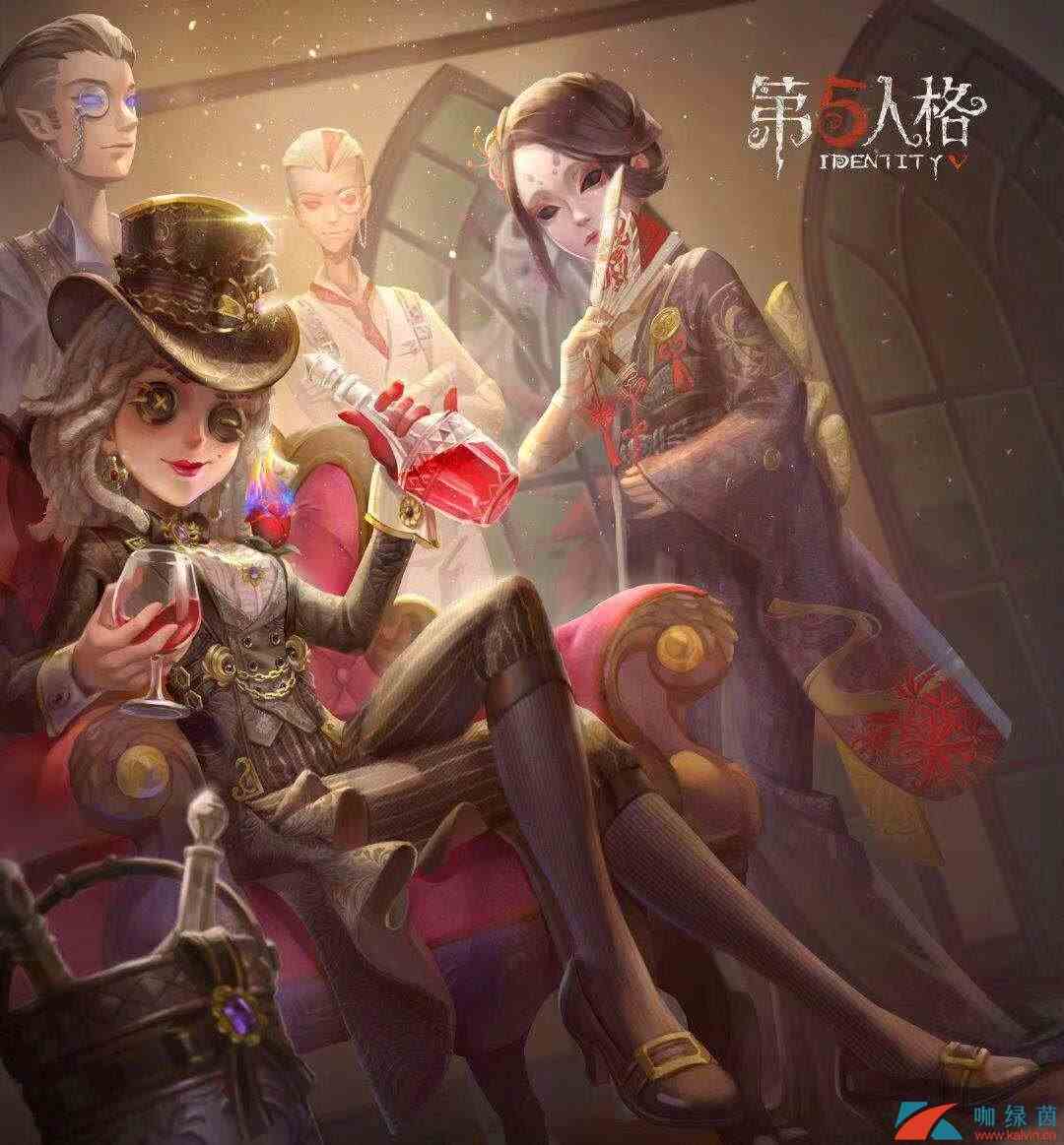 《第五人格》【调酒师-裁决之酒】 皮肤欣赏