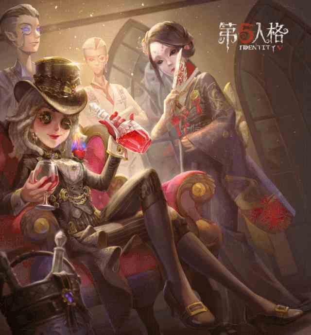 《第五人格》第九赛季精华1皮肤爆料