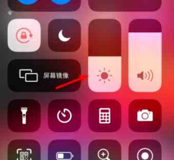 ios13模式设置教程