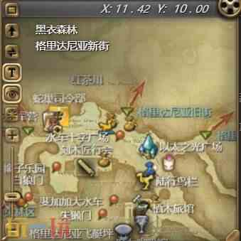 ff14旧守护天节的奖励还能再获得吗 守护天节季节商铺位置