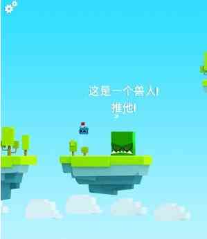 铁头英雄高分怎么玩 高分操作小技巧图4