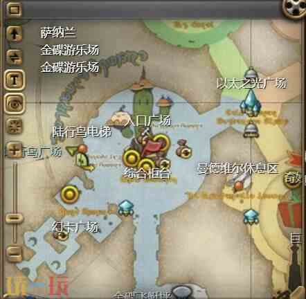 ff14粗框眼镜在哪买 ff14面部配饰粗框眼镜获得方法