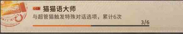 游侠网18